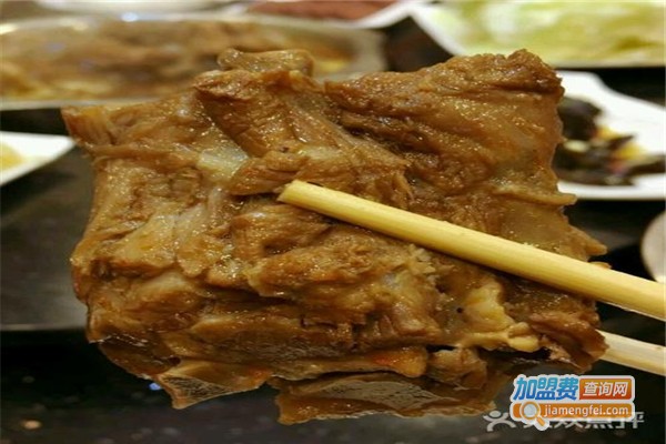 京城蝎府·羊蝎子加盟费是多少？