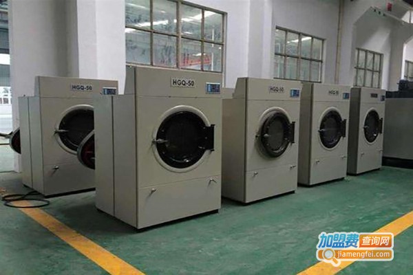 威士洗涤设备加盟费