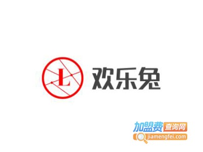 欢乐兔童装加盟费