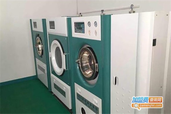 衣生缘洗衣馆加盟费