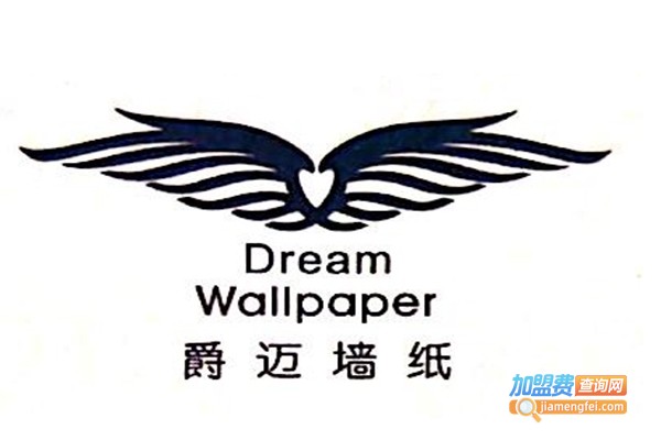 爵迈墙纸加盟费