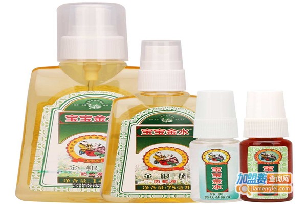 宝宝金水婴儿用品加盟费