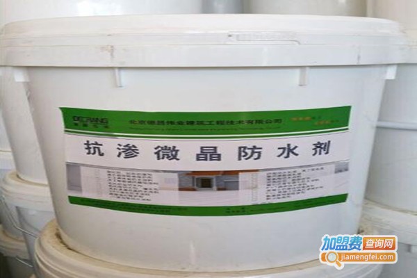 昊宇兴牌防水抗渗宝加盟门店