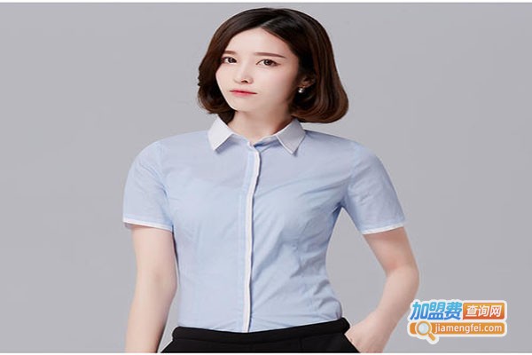 际华3502职业装加盟门店