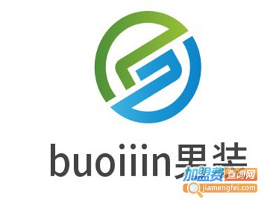 buoiiin男装加盟