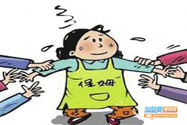 金领伟业家政加盟