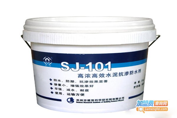 昊宇兴牌防水抗渗宝加盟门店