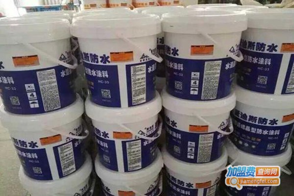 爱迪斯防水加盟门店