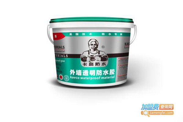 卡高防水涂料加盟门店