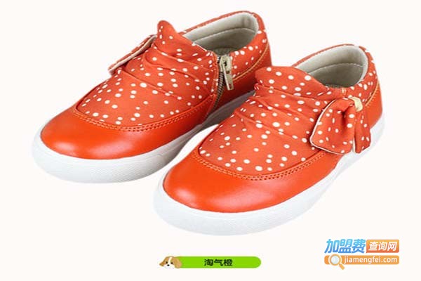 优速狗童鞋加盟门店