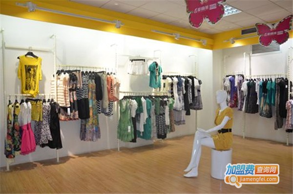 耶丽雅女装加盟费