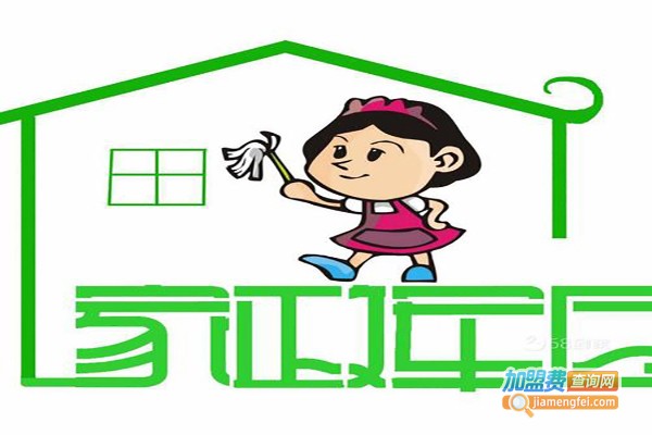 家事无忧家庭服务加盟费