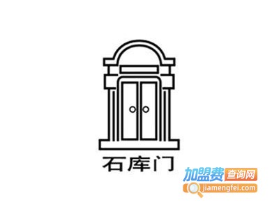 石库门女装加盟费