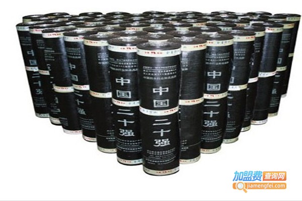 天一防水加盟门店