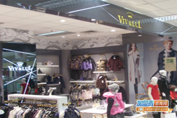 哈唯尔童装加盟费