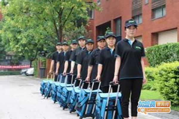 瑞成环美家电清洗加盟费