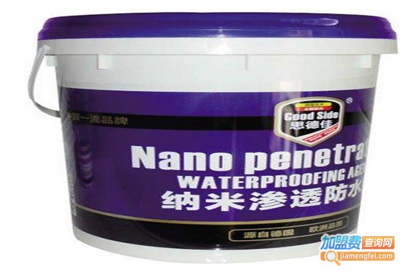 思德佳防水加盟门店