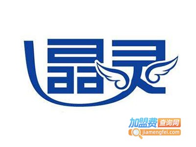 晶灵珠宝加盟费