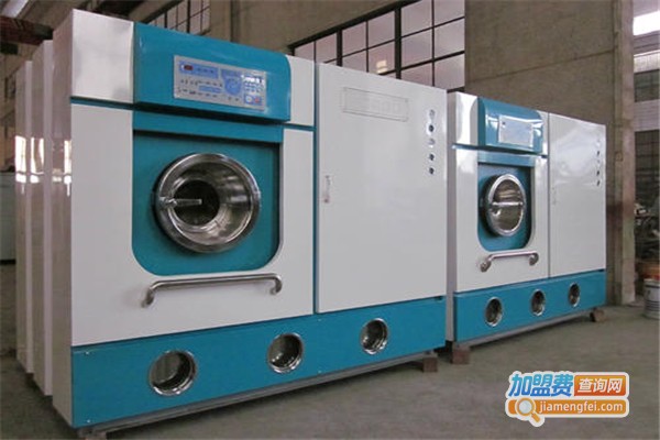 茵格兰洗涤加盟费