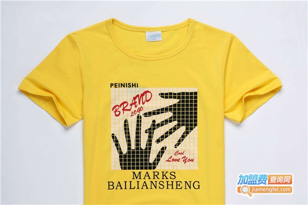 欢乐豆童装加盟费