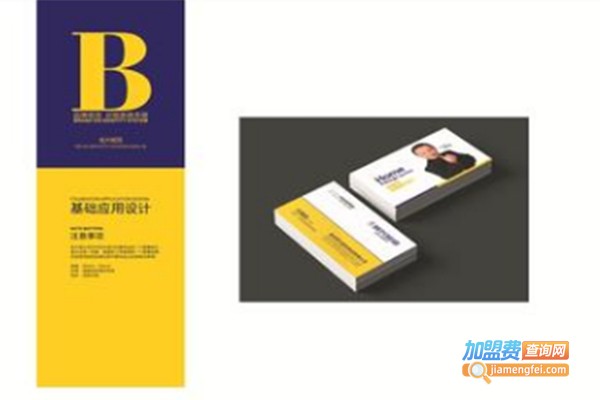 顺兴管道加盟费