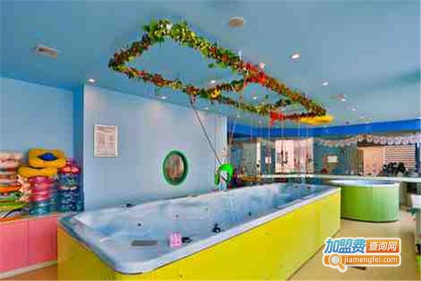 爱儿乐spa水育乐园加盟费