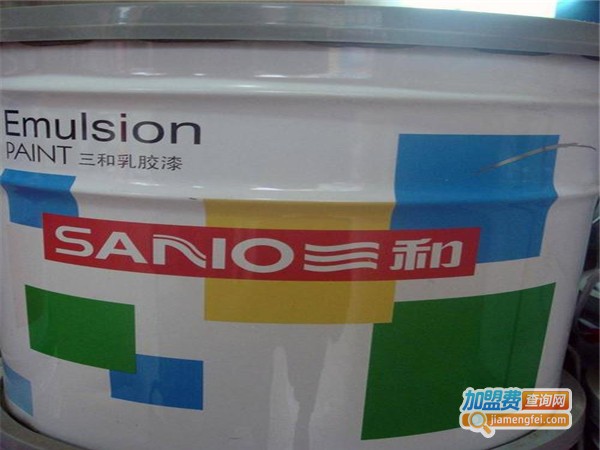 三和漆加盟费