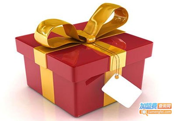 艾吉儿礼品加盟费