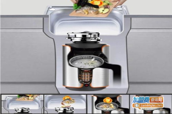 丰特垃圾处理器