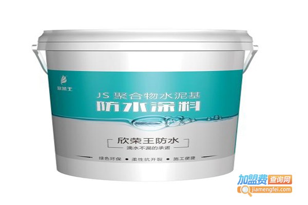 吉星防水加盟门店