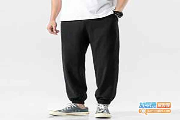 两条腿裤子加盟