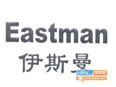 伊斯曼墙艺漆加盟