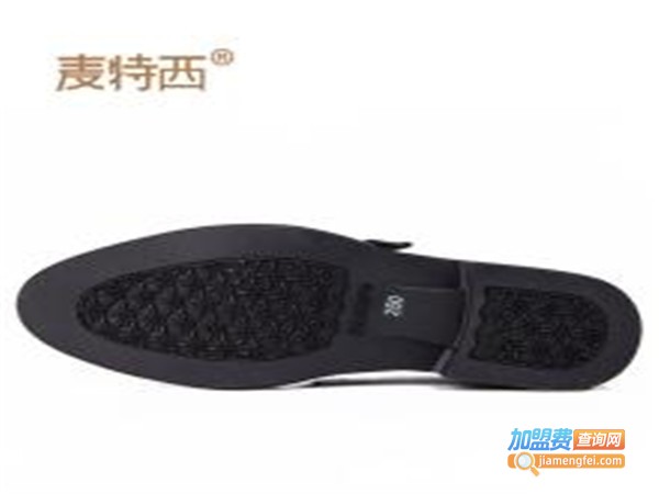 麦特西男鞋加盟门店