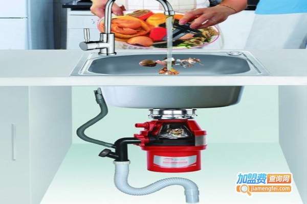 西巢垃圾处理器加盟费