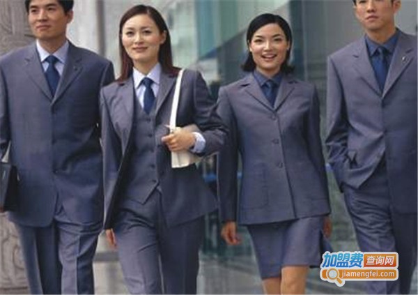 唐城职业装