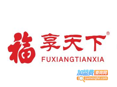 福享天下防水加盟