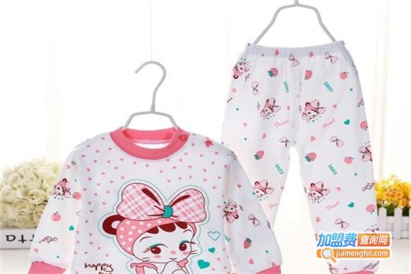 安赛尔斯童装加盟费