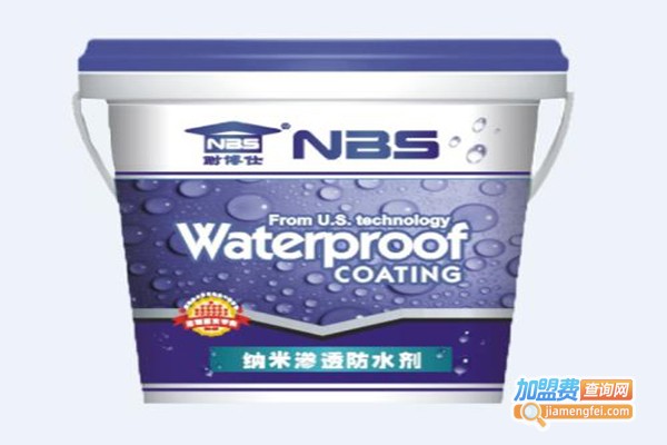 耐博仕防水加盟门店