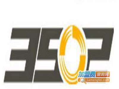 际华3502职业装加盟费