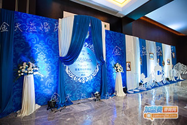 全球热恋时尚婚典加盟费