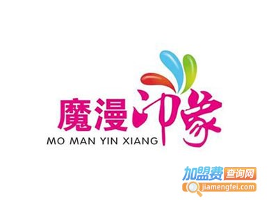 魔漫印象情个性礼品加盟费
