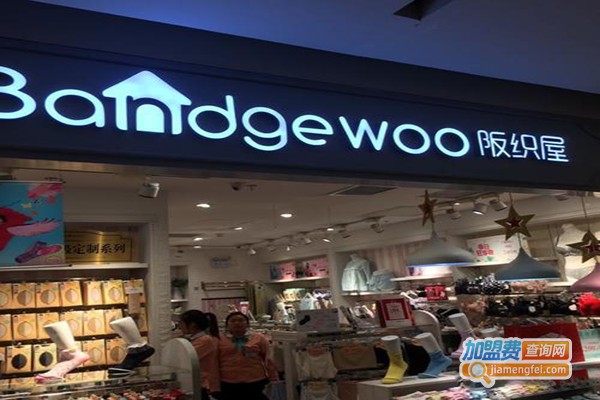 阪织屋服饰加盟门店