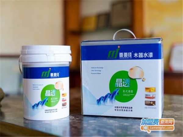 面面佳油漆加盟门店