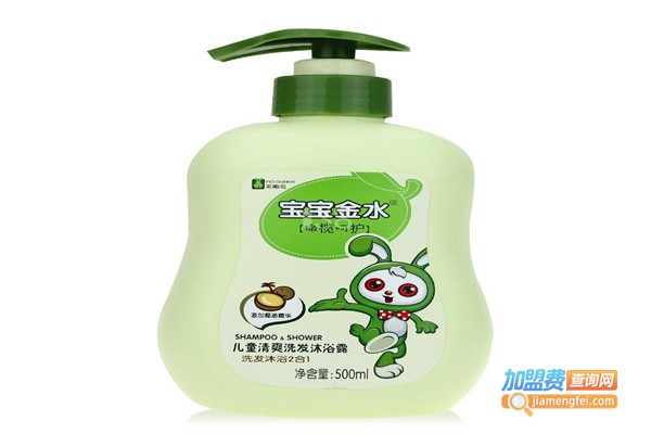 宝宝金水婴儿用品加盟费