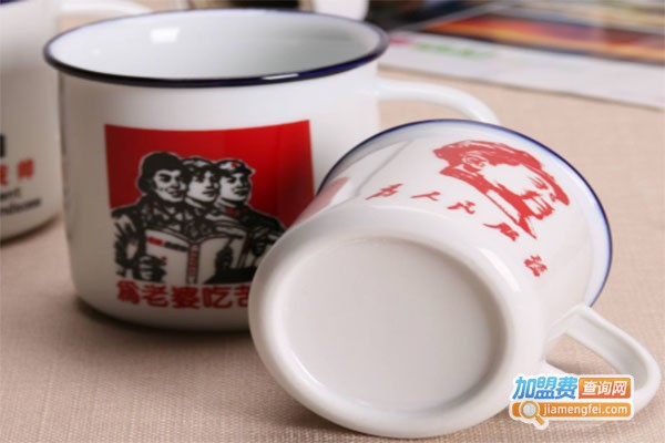 心醉园个性礼品定制加盟费