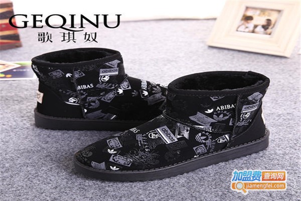 歌琪奴女鞋加盟费