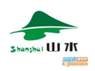 山水酒店加盟费