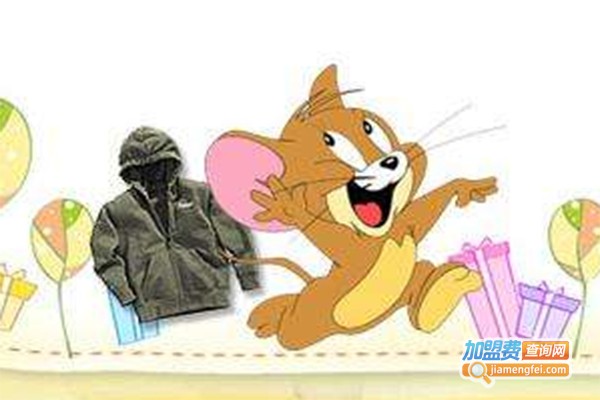 杰瑞凯童装加盟费
