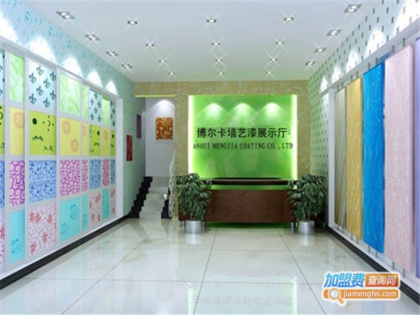 永泰墙艺漆加盟门店