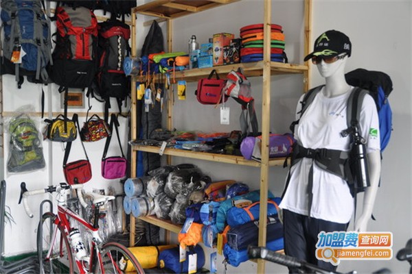 宝美户外用品加盟费